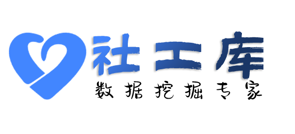 哪个网址可以查询某个人的全页户籍查询包括家人